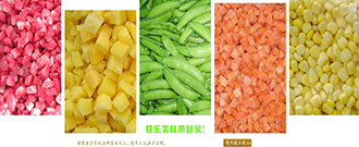 興福果機(jī)電